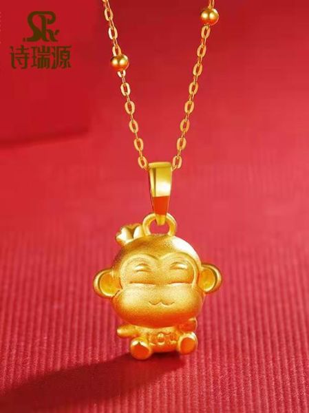 生肖属相黄金猴（生肖属相黄金猴吊坠值得种草吗？）