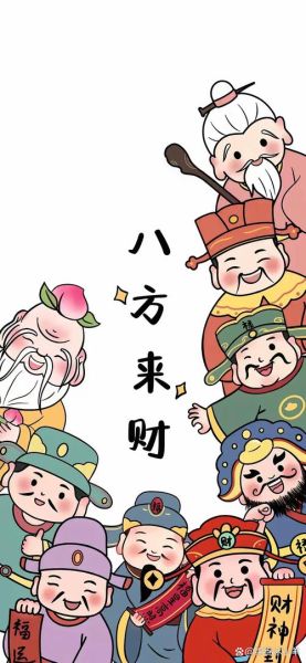 暴富生肖有哪些属相（最容易一夜暴富的四个属相）