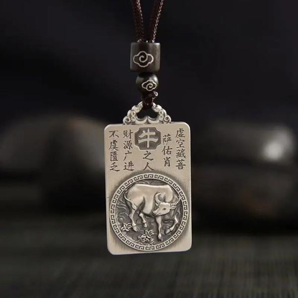 生肖属相银牌是什么（生肖属相银牌是什么？怎么戴最旺运）