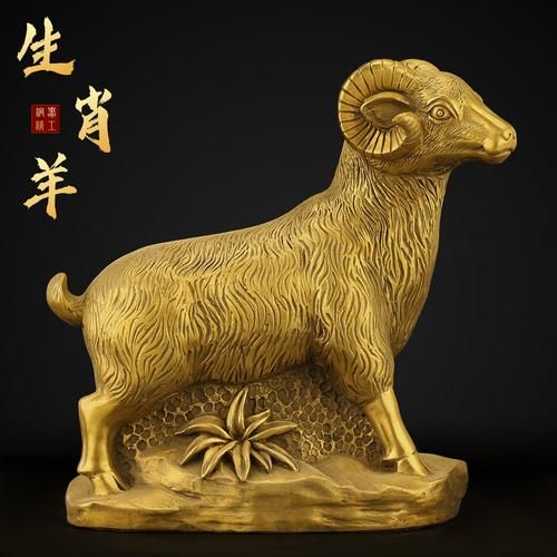 生肖羊富贵的属相（生肖羊富贵的属相到底有谁？）