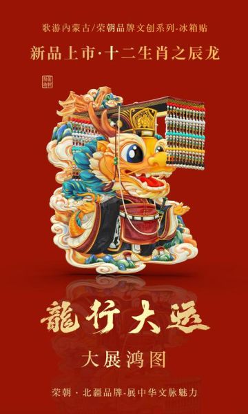 左思属相是什么生肖(左思属什么生肖最准确版本)