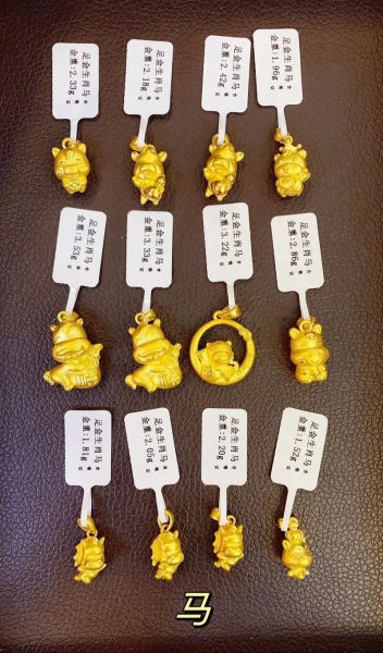 生肖属相挂件大全图片（生肖属相挂件怎么选款式）