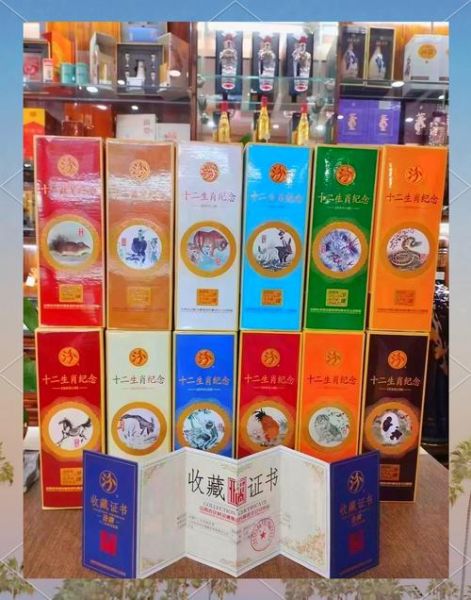 收藏孩子属相各种生肖酒(新手如何选购孩子生肖酒不踩坑)