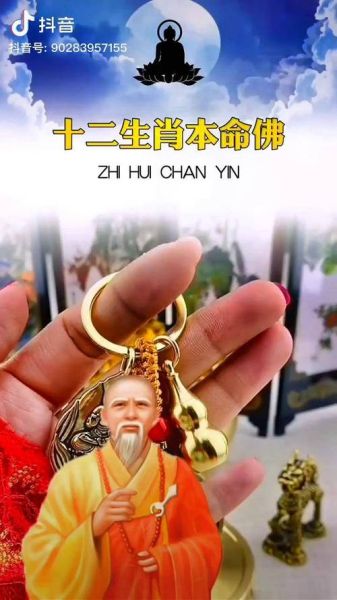 1911属什么生肖属相（1911年属什么生肖？）