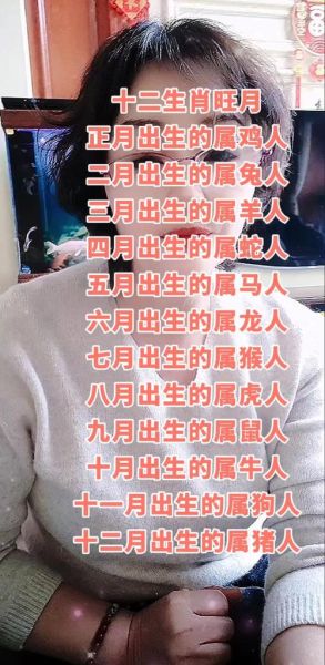 生肖鸡的子女属相（生肖鸡适合生什么属相的宝宝）