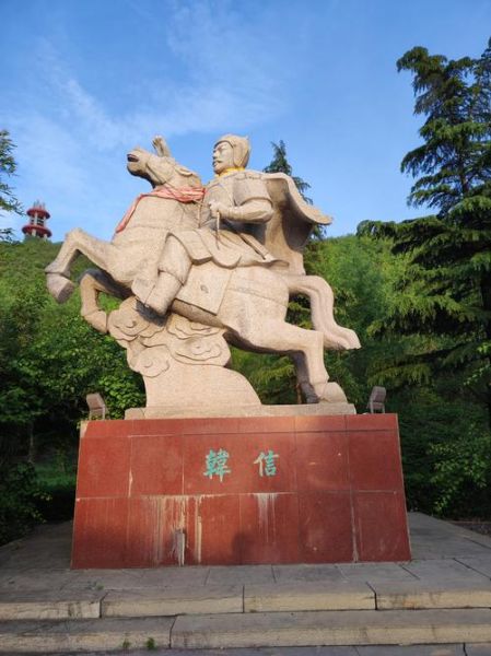 韩信属相什么生肖（韩信是哪个生肖？一看就懂！）