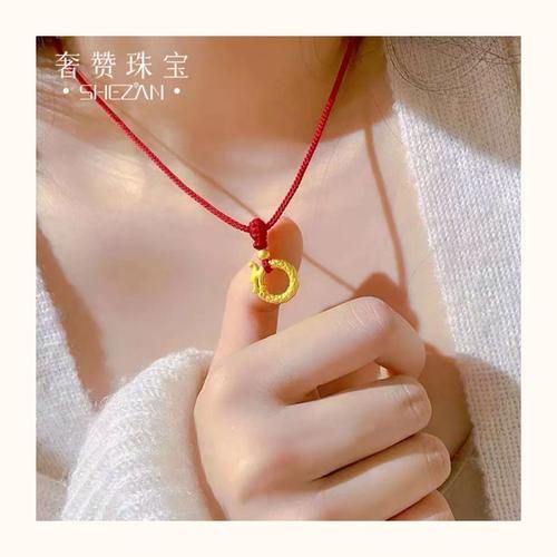 属相吊坠 生肖 龙（生肖龙吊坠适合什么人戴❤️）