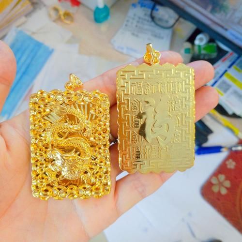 生肖属相金牌图片大全(生肖属相金牌图片大全高清)