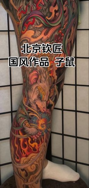 生肖属相纹身腿部（生肖属相纹在腿部到底好不好）