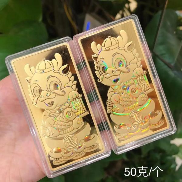 生肖属相金条（生肖属相金条多少钱一克）