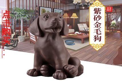 画地为牢的生肖属相（画地为牢是什么生肖）