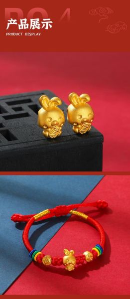 金宝什么生肖属相最好（金宝最配属相：兔最好运💰）