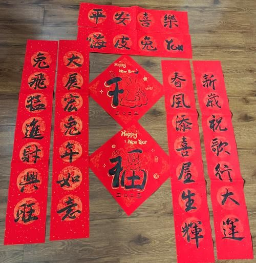 属相兔子生肖 对联(属相兔子生肖对联怎么写)