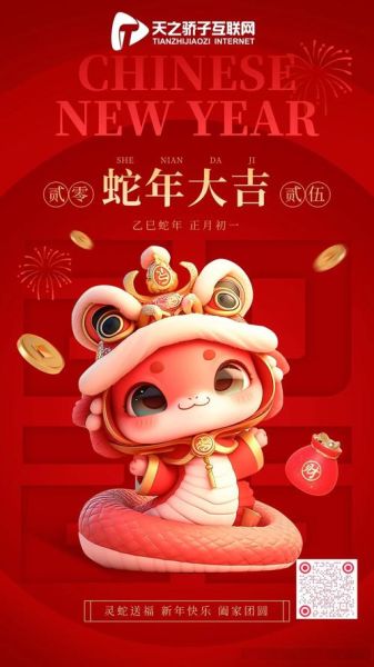 岳云生肖属相（岳云生肖属相是什么查询😺）