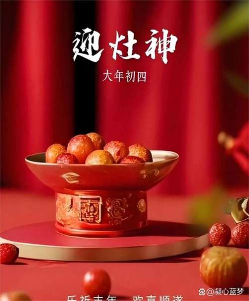 羊日属相生肖（羊日属相是什么生肖）