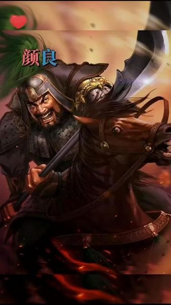 袁绍生肖属什么生肖属相（袁绍属什么生肖的冷知识）