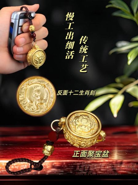 生肖属相挂件摆件（生肖属相挂件摆件怎么选？）