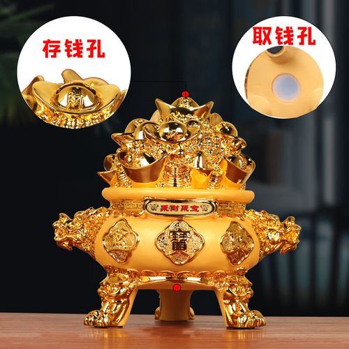 生肖属相存款罐（生肖属相存钱罐摆财位有用吗）