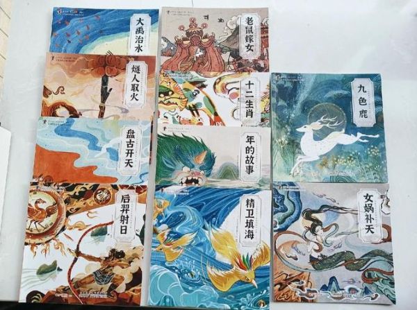 后羿什么属相生肖（后羿属什么生肖）