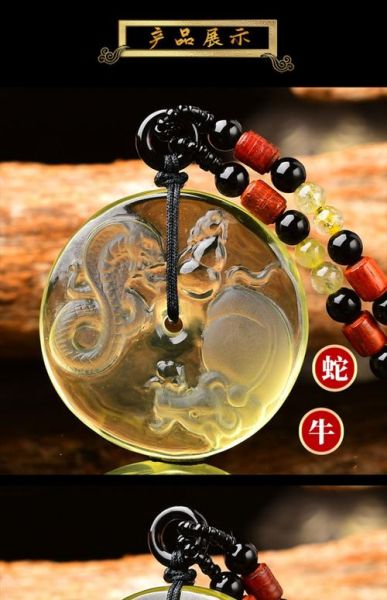 生肖饰品戴错属相（戴错生肖饰品真的会犯冲吗）