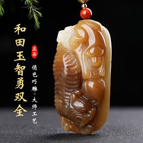 王侯属相什么生肖（王侯属相什么生肖😎）