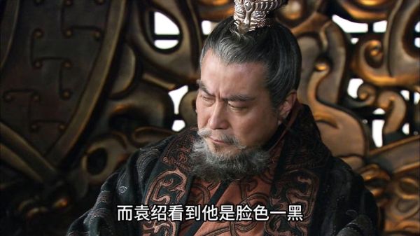 袁绍的生肖属相是什么（袁绍生肖究竟属啥？）