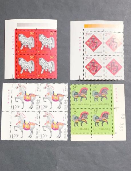 生肖属相邮票（生肖属相邮票收藏入门全攻略）