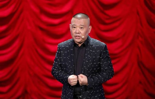 郭德刚属什么生肖属相的（郭德纲属什么生肖的）