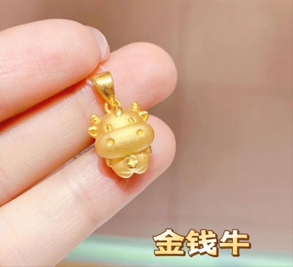 金质属相十二生肖（金质十二生肖吊坠怎么选？小白避坑指南）
