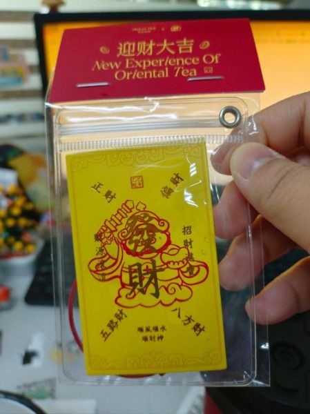 生肖属相聚财神器（生肖属相聚财神器怎么用？小白也能看懂💰）