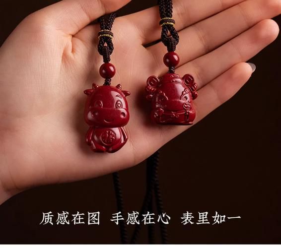 生肖牛配什么属相吊坠（生肖牛吊坠配什么属相最旺？）