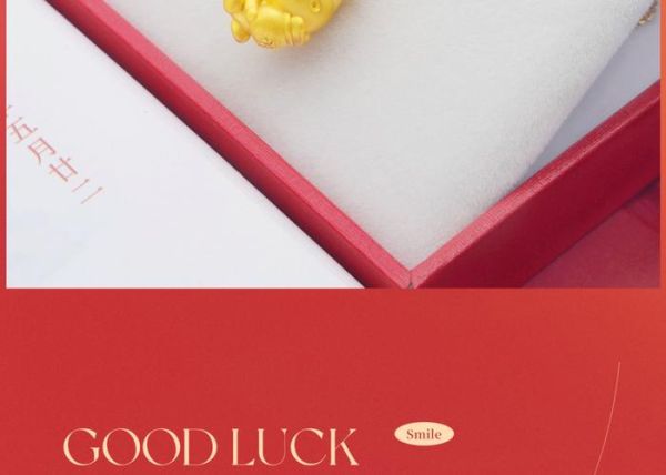 每个属相戴哪种生肖（属牛戴哪种生肖饰品最旺运？）