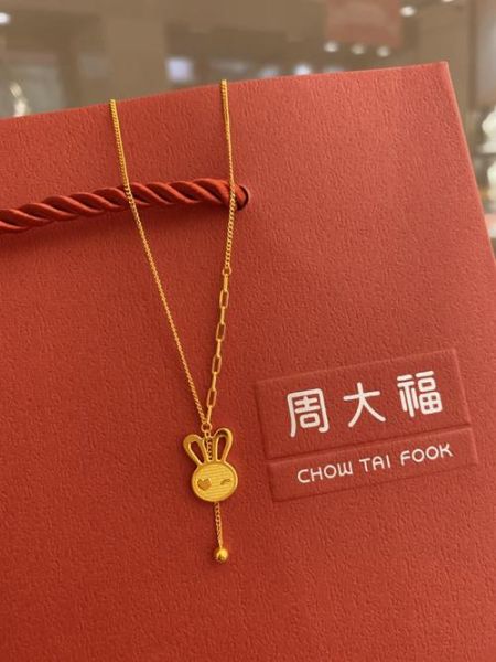 属相年带什么生肖（2025兔年戴什么生肖配饰最旺）