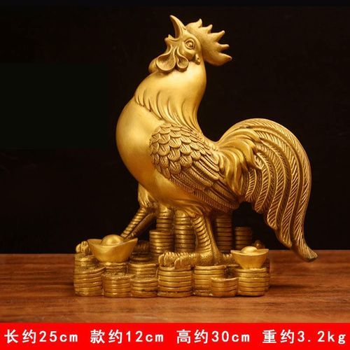 1981什么生肖属相(1981年属什么生肖?小白一看就懂 🐓)