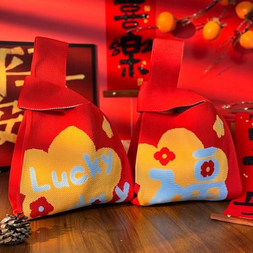 生肖属相福袋（生肖属相福袋怎么选最旺财运）