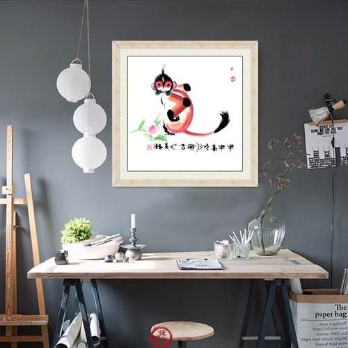 生肖属相口诀手写图片（2024生肖属相手写图片临摹口诀）