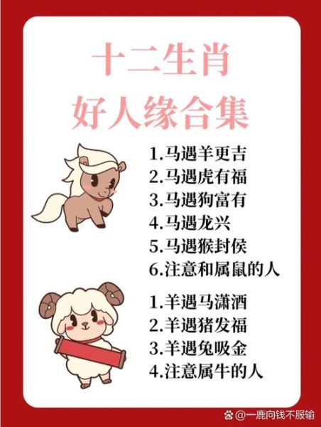 小妞属相是啥生肖(小妞属相是啥生肖答案查询)