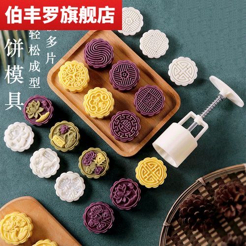 月饼十二生肖属相（月饼生肖属相搭配全攻略）