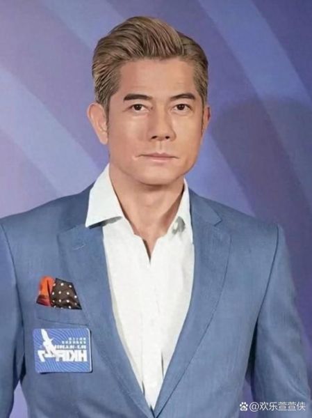 郭富城什么生肖属相（郭富城生肖属相是什么）