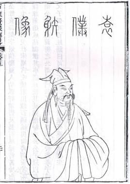 袁粲什么生肖属相（袁粲生肖属相是什么）