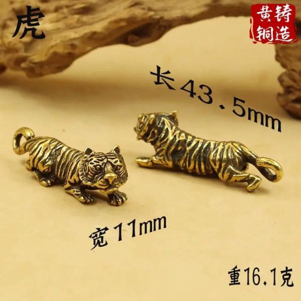 铜生肖属相（铜生肖属相真假辨别指南）