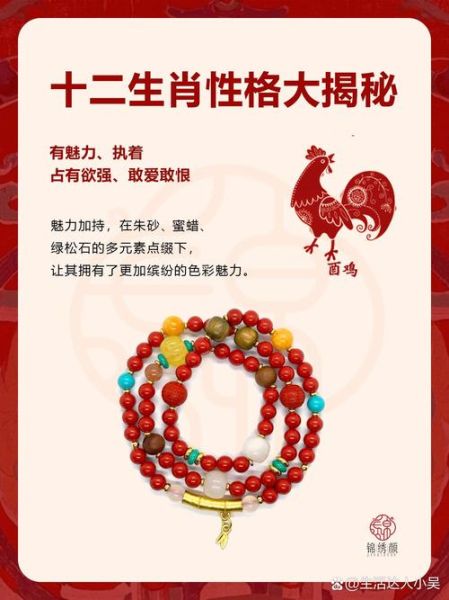 芳华生肖属相（芳华对应的生肖是羊还是猴）