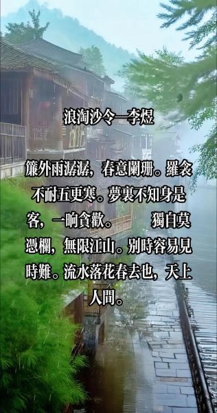 李煜属什么生肖属相（李煜属什么生肖？小白秒懂）