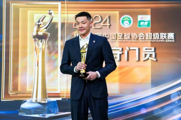 王大雷属相是啥生肖（王大雷属相是啥生肖 🐅👇）