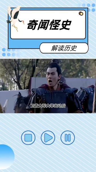 窦太后属相生肖（窦太后属相生肖揭秘）