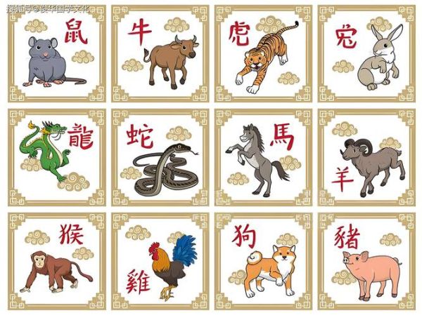 猴年酉时属相什么生肖(猴年酉时出生属什么生肖)