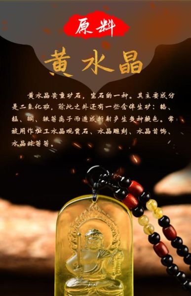 生肖鸡适合佩戴的属相（生肖鸡适合佩戴的属相是什么）