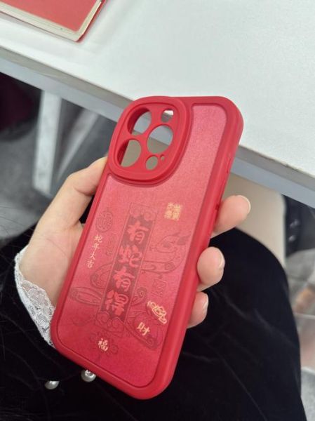 生肖属相保护套（2025手机壳生肖属相保护套用哪只好？）