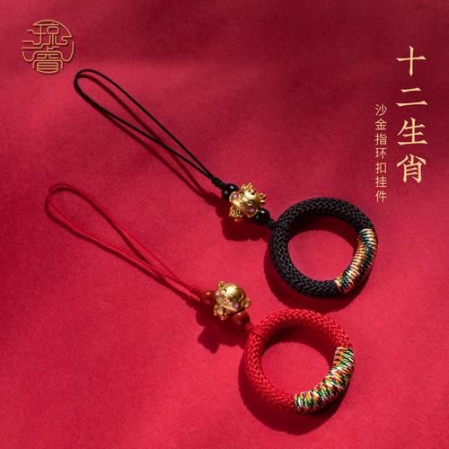 手机挂绳生肖属相（手机挂绳生肖属相怎么选最省心？）