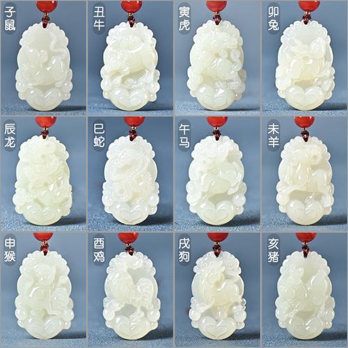 玉属什么动物生肖属相（玉属什么生肖）